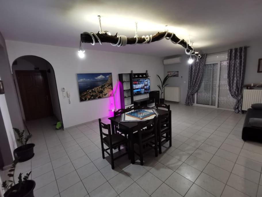 Appartement Elli's House