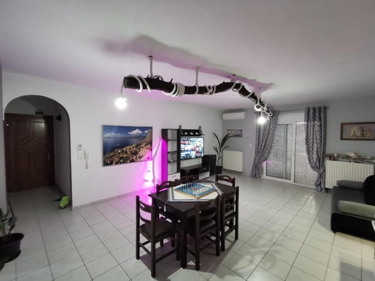 Elli's House